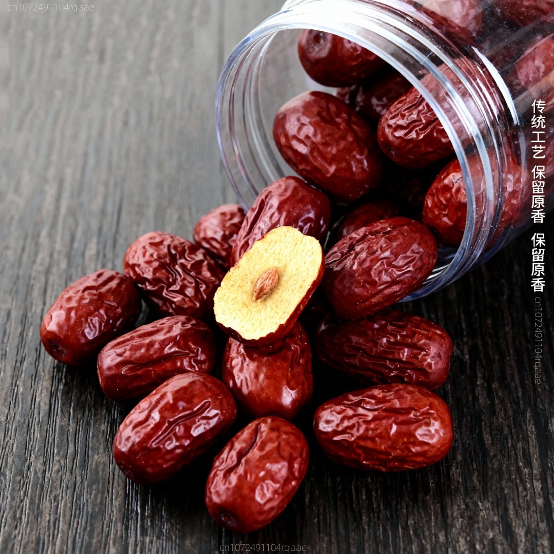 Premium Large Dried Red Dates, - Wedding Ceremony Supply 评论和价格